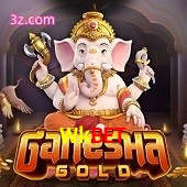 Ganesha Gold